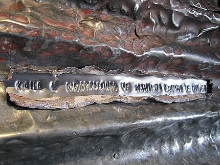 Kaua e whakaarohia te mahinga detail 2
