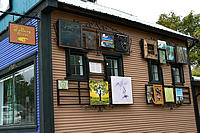 Nanaimo Gallery Row
