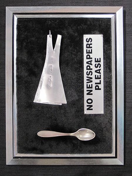 No Newspapers Please