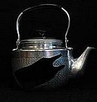 "Small Teapot" Sculpture